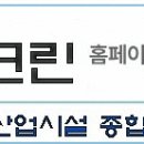 시립일동어린이집 이미지