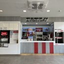 케이에프씨(KFC) 운정DI점 이미지