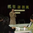 이태원삼성어린이집 이미지