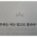 재생공업사