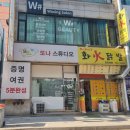 부천-중동-부천-0101 | 부천 신중동 사진관 [또나스튜디오]