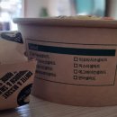 달리는커피동삭