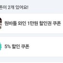 에이치 에비뉴 건대점 이미지