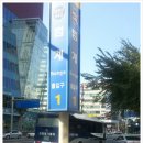 평촌태평양약국 이미지