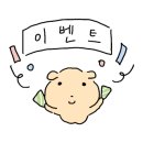 갓튀긴후라이드개금