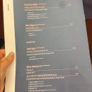 김봄소리 바이올린 리사이틀 | [리사이틀] 김봄소리 바이올린 공연후기♡(6/25, 안성맞춤아트홀)