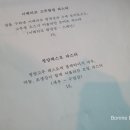 키친명동