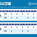 건강내과 이미지