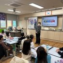 대구강북초등학교 이미지