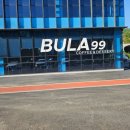 굿메디 | 수원 주차가능카페 BULA99 (주차장 넓음)
