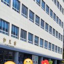 동의대학교 | 26년 동의대학교 편입시험일 후기