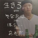 구루구루 이미지