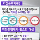 영산대학교 일반대학원 이미지