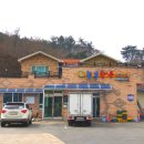 부경정육식당 이미지