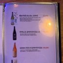 오천7길 | 합성동 신상 이자카야 '센세이' 일본감성 사시미 맛집 솔직후기