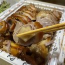 가장맛있는족발(우정혁신점) 이미지