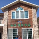 덕산초등학교 이미지