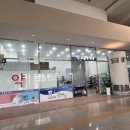 오송역약국 이미지