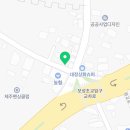 늘이플