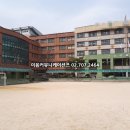 이음커뮤니케이션즈