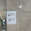 발산역 근처 &lt;루시디안 가죽공방,원데이 클래스&gt;