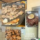 종점숯불갈비 이미지