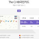테크파인 이미지