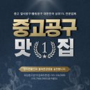 아주전자냉동 이미지