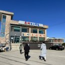 동명능이백숙 이미지