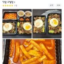 킹덮 이미지