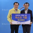 ㈜서해에너지 이미지