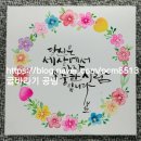 글바라기공방 이미지