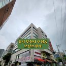 오정프라자 이미지