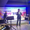 다대1동 주민센터 이미지