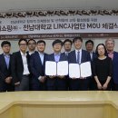 롯데쇼핑(주) 광주점 이미지