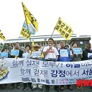 용산5 마을회 이미지