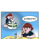 드르와
