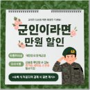 대도모텔 이미지