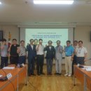 한국안전환경연구소