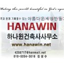화원로 이미지