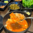 푸짐한김치찌개 이미지