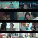 [드라마 리뷰] 금주를 부탁해 6화 - 진짜 사랑은 금단 증상이 아니야 + 7화 예고
