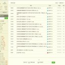 효정농장 이미지