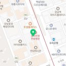 세무법인혜움양재 이미지