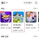 제페토프로젝트 이미지