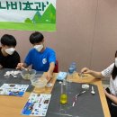 수지청소년문화의집 이미지