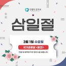 위치과의원 이미지