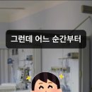 어느 엄마와 딸의 슬픈 실화 이미지