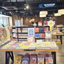 책과 커피, 완벽한 조합! 시흥 신세계프리미엄 아울렛 북스리브로 &amp; 스타벅스 후기