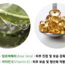 레노메디 이미지